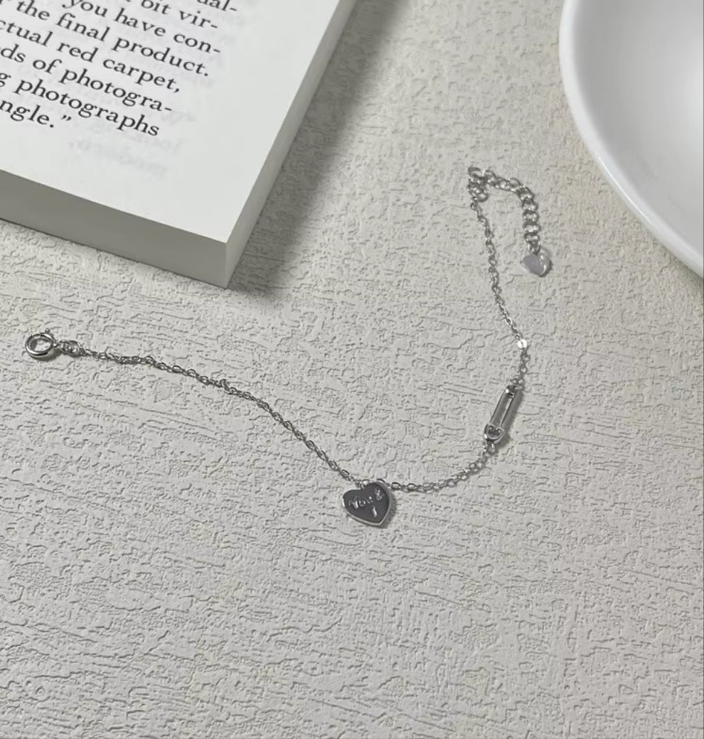 You & I Bracelet